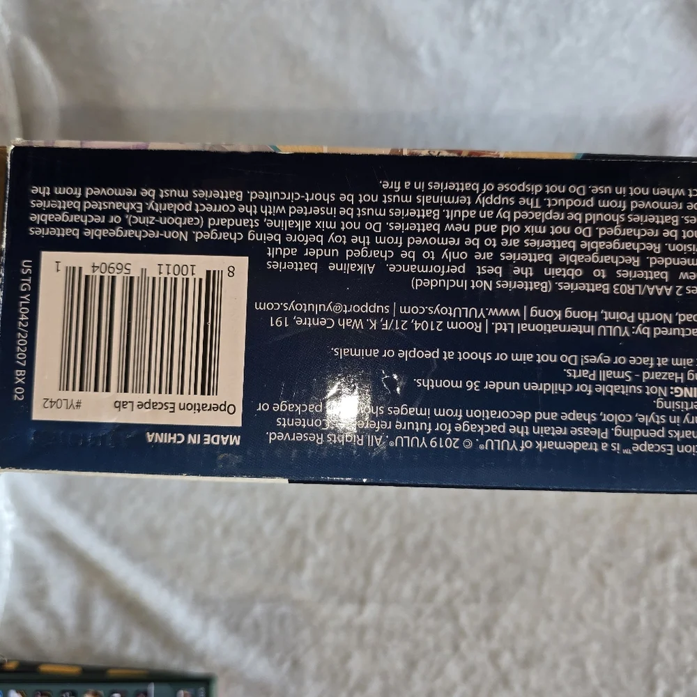 Sold - Picture 7 of 7